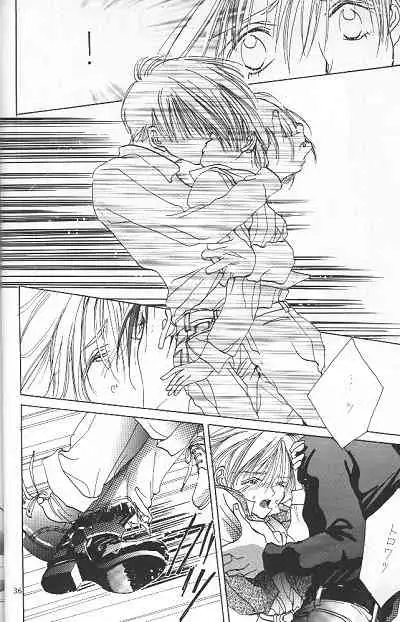 [POOH FARM (Flamingo Nobeko)] LOVER'S DAY RIGHT HERE IN MY ARMS (Gundam Wing)