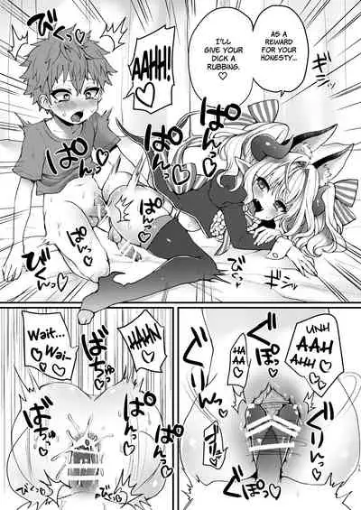 Inma-kun no Ecchi na Yume ni Nayamasareru Otokonoko no Hanashi