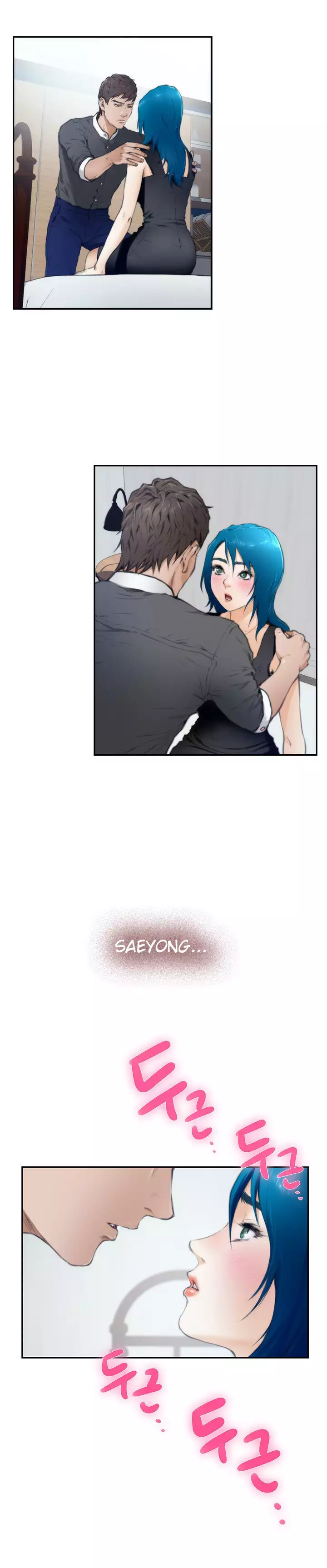 H-Mate - Chapters 1-30