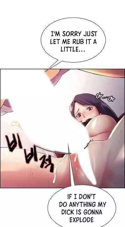 [Serious] Runaway Family (Ongoing) (Ch. 1 - 22)