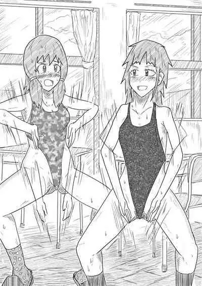 [Kisetsu no Tawamure] Akuruhi Haigureshon