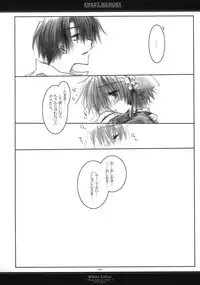 (C65) [CHRONOLOG (Sakurazawa Izumi)] Sweet Memory