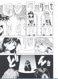 [Tarako Koubou (Takuma Tomomasa)] WORKS