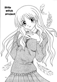 [Shiina Club (Rokudou Ashura)] little witch project (Harry Potter) [Digital]