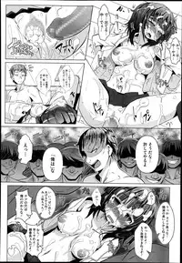 COMIC Megastore Alpha 2014-06