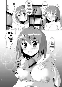 (Shuuki Reitaisai 3) [Omochi Bazooka (Deego)] Wachiki no Chichi ni Odoroke. (Touhou Project) [English] {doujins.com}