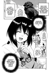 [Yaya Hinata] Tonari no Miko-san wa Minna Warau Ch.1-3 [English] [biribiri]