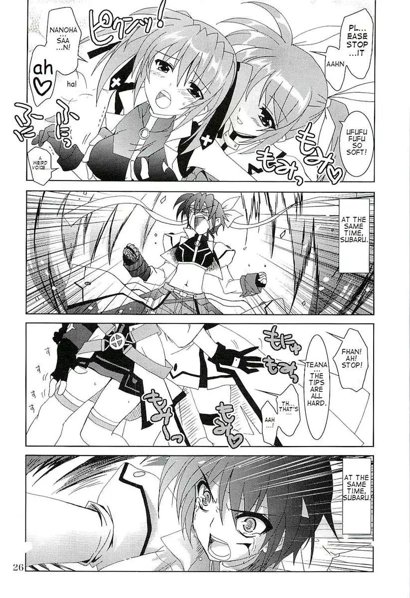 Mahou Shoujo Magical SEED FREEDOM