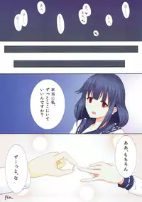 (C93) [Ende der Welt (Hakuho)] Yasen Shugi -Full Color KanColle Soushuuhen- (Kantai Collection -KanColle-)