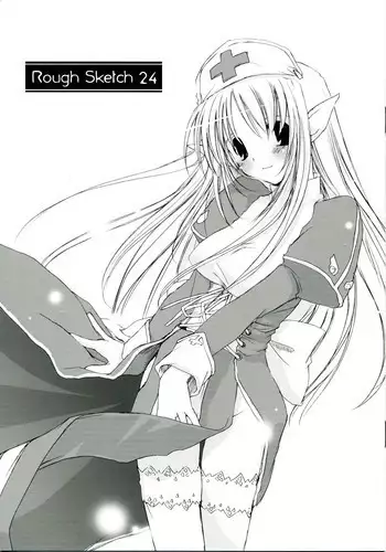 (CR37) [Digital Lover (Yuka Nakajima)] Rough Sketch 24 (Ragnarok Online)