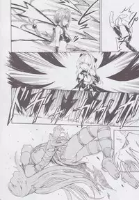 (C82) [Dairiseki (Hakaba)] inyoku no yami (To LOVE ru)