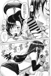 Tifa-san no Fuuzoku Koushuu