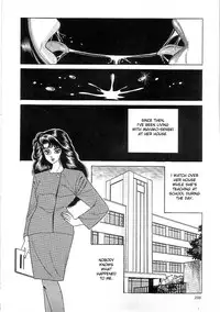 [Yazaki Tooru] Witch teacher Mayako [English][desudesu]