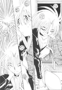 [RPG COMPANY2 (Toumi Haruka)] Suki na Fuku wo Kiteru Dake Waruiko Shitenaiyo (Various)