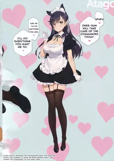 (C94) [Shoujo Kishidan (Oyari Ashito)] MAID SHIP COMPLEX - 9-nin no Yome Maid Kan to Higawari Sex Suru Hon (Azur Lane) [English] [SETS]