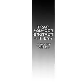 (C81) [Cannabis (Shimaji)] Gitei Otoshi -Anten Hen- | Trap- Younger Brother-in-Law Conflict Volume [English] =SW=