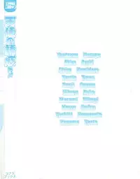 [Anthology] Tenshi no Yuuwaku