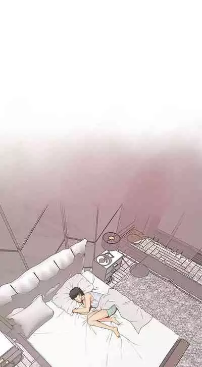 下女,初希