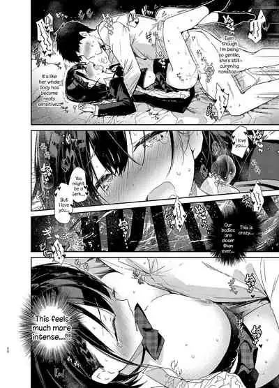 [Mutou Koucha] Jishou Bitch (Uso) no Osananajimi ni Tekagen Nashi Ecchi [English] [Digital]