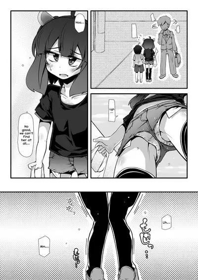 [Narumiya (Narumiya)] Tohoku no Chicchai Onee-chan ga Maigo no Otokonoko ni Kimochi Ii Ijirikata toka Oshiete Agechau no | The small Touhoku onee-chan teaches a lost kid about things that feel good (VOICEROID) [English] [Tabunne Scans] [Digital]