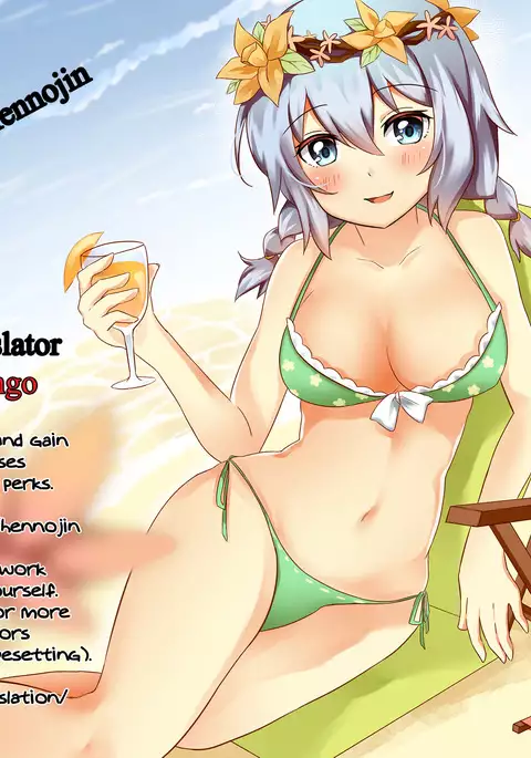 Succubus Molesting a Knight with Her Cock