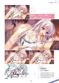 Shukufuku no Kane no Oto wa, Sakura-iro no Kaze to Tomo ni Visual Fanbook