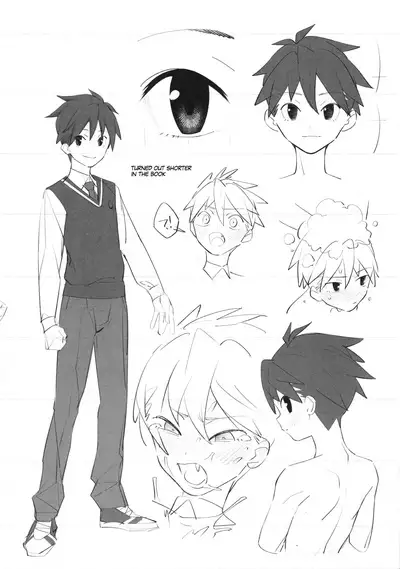 Maid na Senpai Junbigou | Maid Senpai *In Progress*