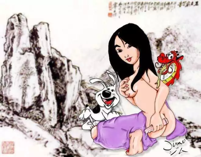 mulan
