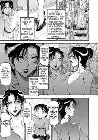 [Azuki Kurenai] Mrs no Kokuhaku - The confession of Mrs [English]