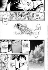 [Yanagawa Rio] Tenshi no Yuuwaku | An Angel's Temptation (Kinjirareta Asobi) [English]