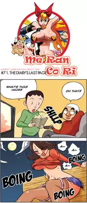 [Space No.1] Me Ran Co Ri [Ongoing]