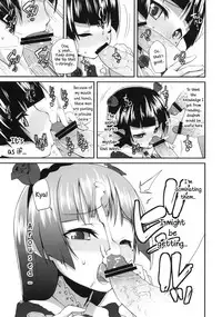 (C79) [Condiment wa Hachibunme (Maeshima Ryou)] Ore no Kuroneko ga Konna Koto wa Nakatta Sukoshi Mae Made wa | My Kuroneko-chan Would Never Have Done Something Like This Until Just Recently (Ore no Imouto ga Konna ni Kawaii Wake ga Nai) [English][exsword]