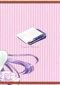 (Reitaisai 13) [Iiwake-Gaisya (Shigemiya Kyouhei)] Fuwa Fuwa Patchouli-sama (Touhou Project)