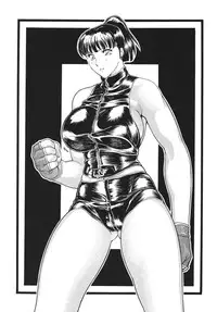 [Rippadou (Ootake Pashio)] Gorippa 5 (Kochikame, Various) [Digital]