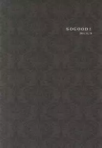 (HaruCC19) [Waradoko (Warabi Ginta)] SD ASSORTMENT3 (Sengoku Basara)