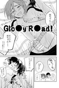 (Zenkai Cadence 3) [Suyako (Mekuramashi)] Yowamushi Anal (Yowamushi Pedal)