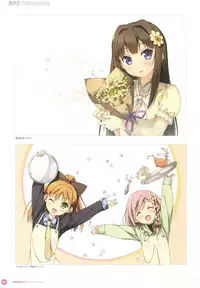 [CUBE (Kantoku)] Kantoku Publicity Visual book