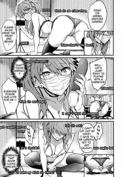 [Puyocha] Double★Live (COMIC BAVEL 2022-12) [English] [Saseko] [Digital]