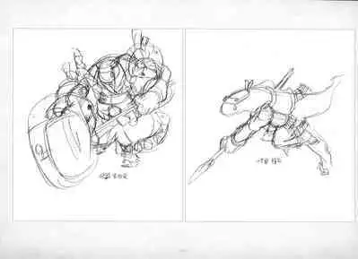 ALICESOFT ORION SCRIBBLES with CROQUIS ULTIMATE EDITION VOL.4 織音計画特別版 ラフ画集