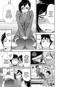 [Yamatogawa] Vanilla Essence Ch. 1-4 [English] {YQII}