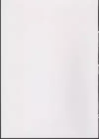 (C86) [Hiroi Heya (GakuGaku)] Reika-san to Motto Issho!!