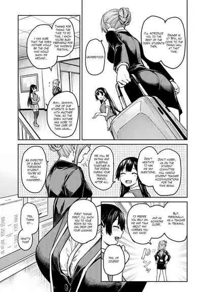 [Michiking] Ane Taiken Jogakuryou 1-11 | Older Sister Experience - The Girls' Dormitory [English] [Yuzuru Katsuragi] [Digital]