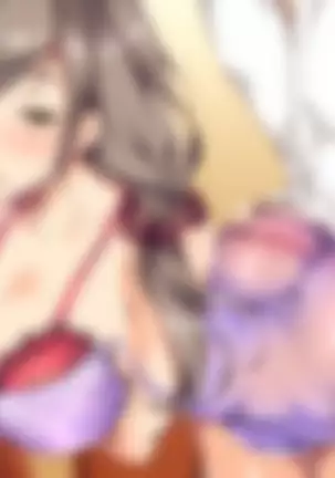 Nani o Yatte mo Dame na Hitozuma wa Danna no Buka ni Netorarete mo Kanjite Shimai...