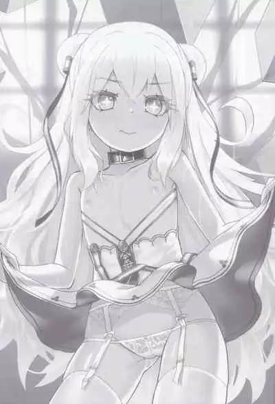 (C96) [Stylish Marunage (Patricia)] Hatarakitakunai Malin-chan wa Kyuukei (Imishin) ga Shitai (Azur Lane) [English]