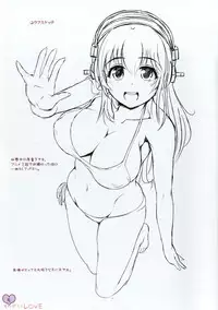 (COMIC1☆9) [Rukonosu (Ganari Ryu)] SoniPocha LOVE (Super Sonico)