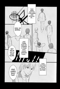 (Burning ★ Shake! 4) [Beni (Inoue Kiyoshi)] OnlyMyBurningStar2 (Kuroko no Basuke) [English] [biribiri]