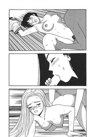 Makuhiru Yumeko | 夢子的異色世界