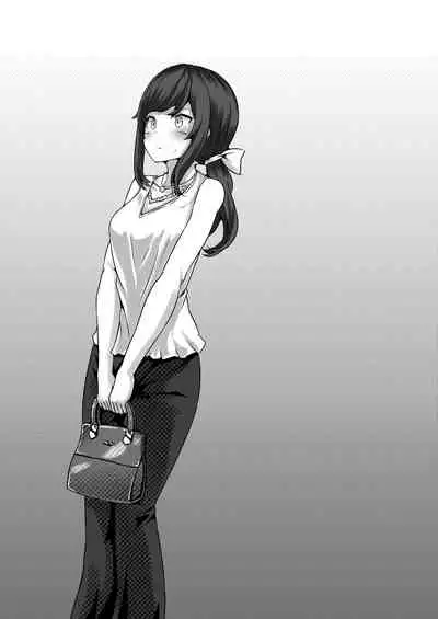 Saimin gakuen omunibasu