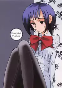 (C60) [Sasaki Muu Shouten (Asaduki Maru,Deden,Sasaki Muu)] Doki Doki Kaihou Sensen (Gunparade March)