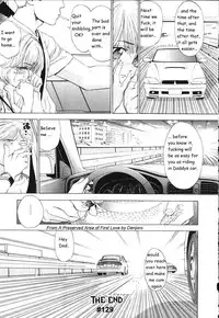 Daddy's Ride [English] [Rewrite] [olddog51]
